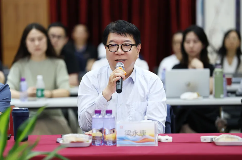 制剂营销中心召开2026年一季度工作总结会议