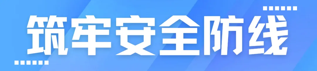 第六师市场监督管理第三所:聚焦假劣肉制品专项整治 守牢百姓餐桌安全底线