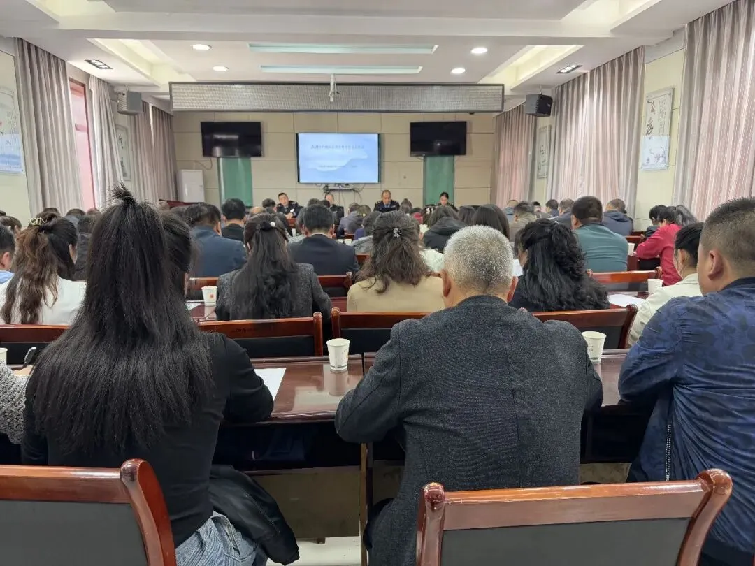 华池县市场监督管理局召开2026年度药械经营使用单位质量安全主体责任约谈培训会