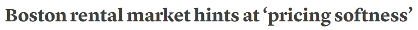 波士顿租房市场不再“一房难求”!租金涨势趋缓