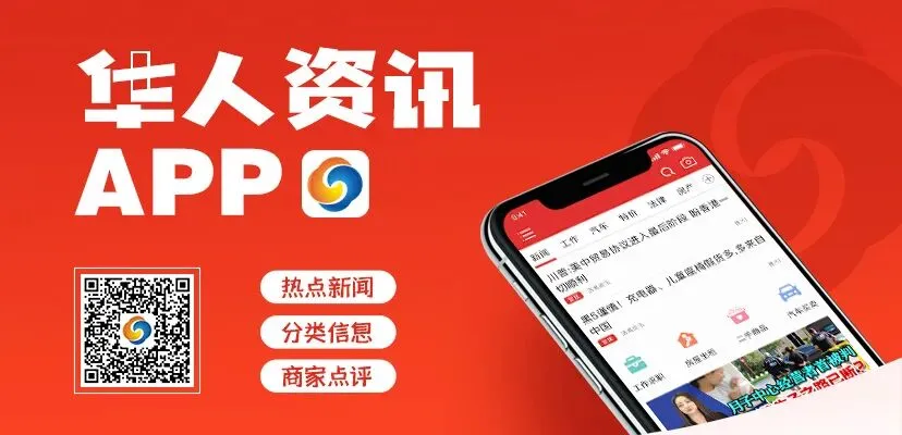 波士顿租房市场不再“一房难求”!租金涨势趋缓