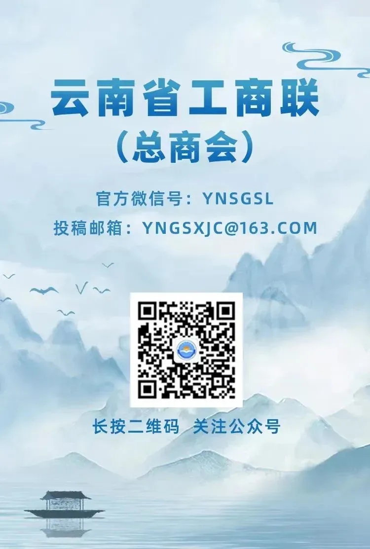 一季度外贸开局亮眼 民营企业开拓新兴市场一马当先