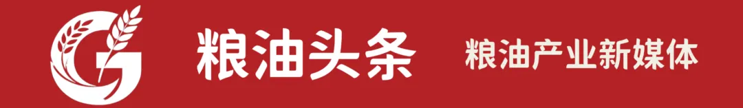 中粮粮谷:登陆香港市场,重塑主粮消费新图景