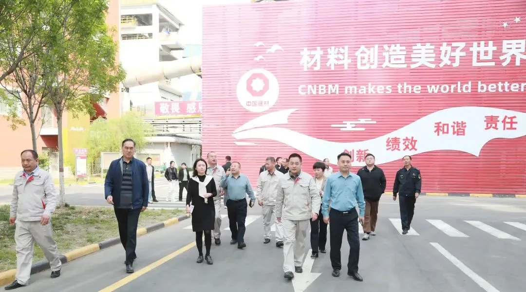 市工业和信息化局、市市场监管局等一行领导前往德州中联进行调研