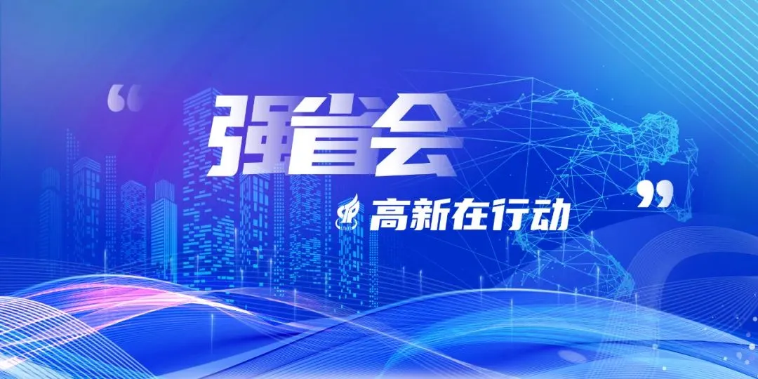 兰州市市场监管局高新分局积极推广电子营业执照应用