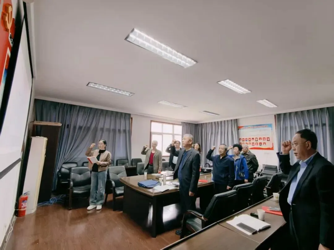 银发映初心 齐聚商大计 黄冈市市场监管局老干二支部开展主题党日暨组织生活会