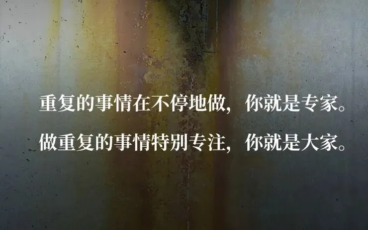 扎根一线,方知市场冷暖变化!