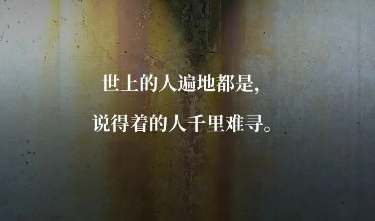 扎根一线,方知市场冷暖变化!