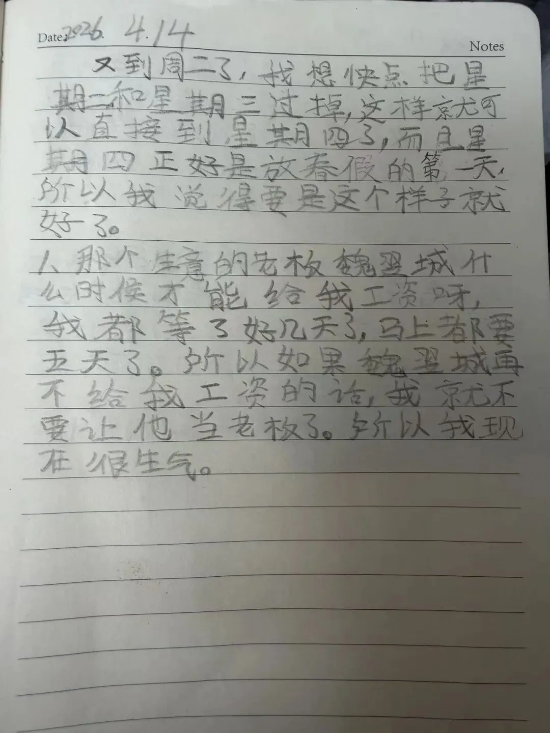 扎根一线,方知市场冷暖变化!