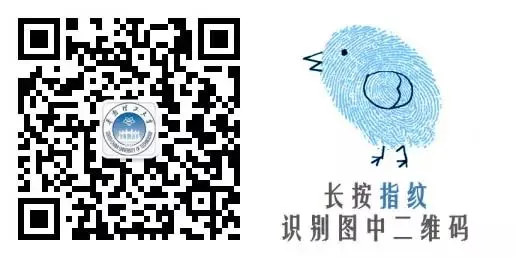 【招聘推荐】鼎阳科技2026届校招营销专场正式启动