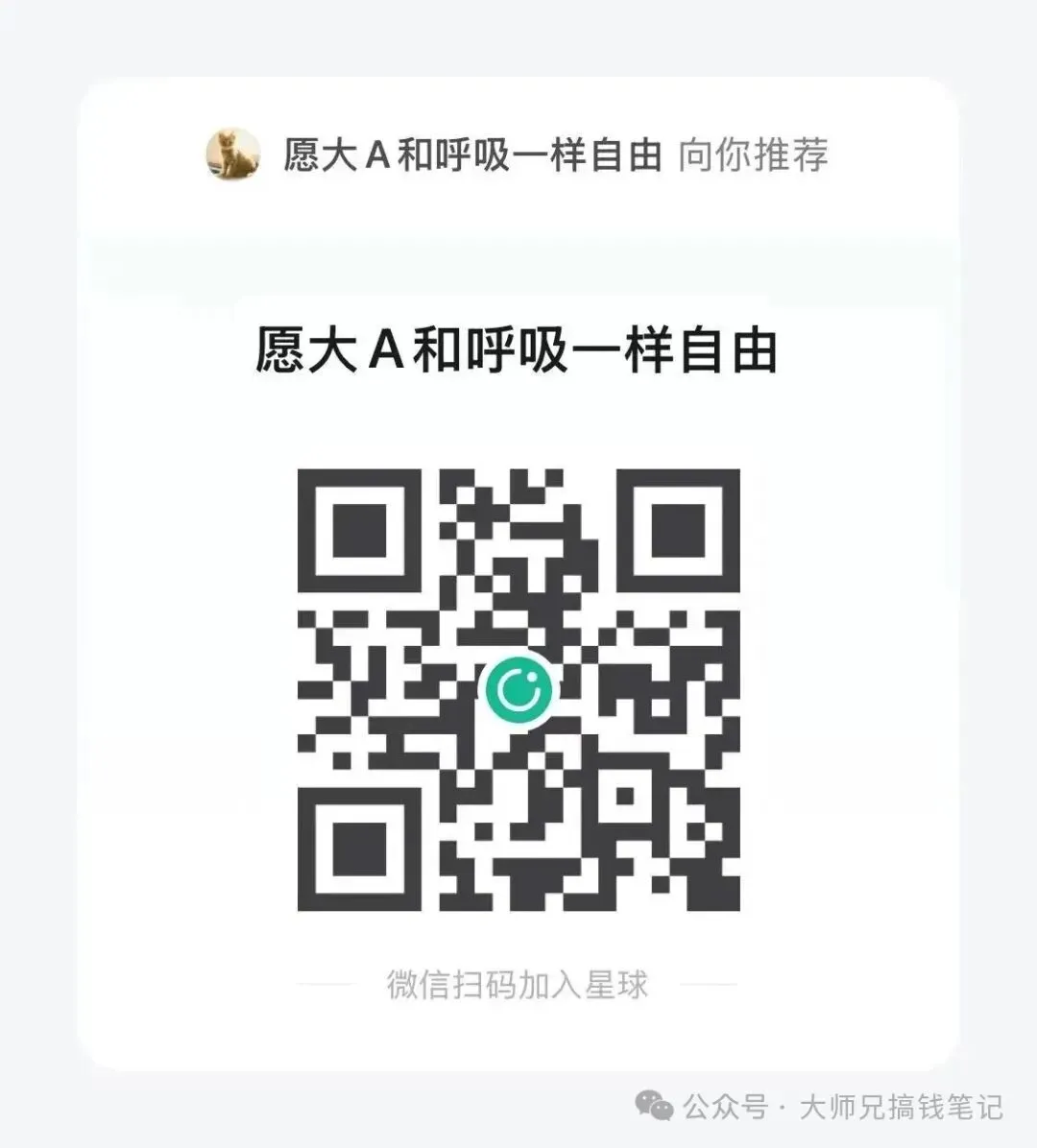 今日市场下跌原因?