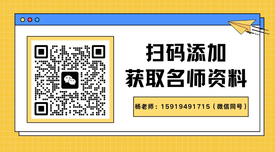 物业服务礼仪——让业主满意让市场认同
