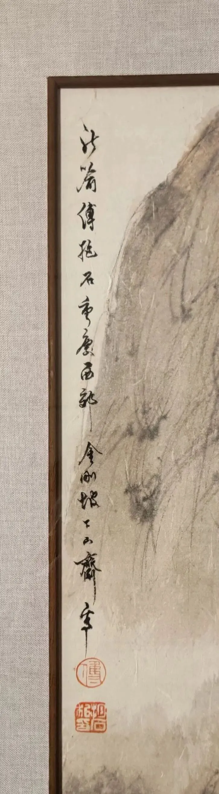 市场估值:这幅傅抱石山水人物,凭什么为例新金陵画派标杆?