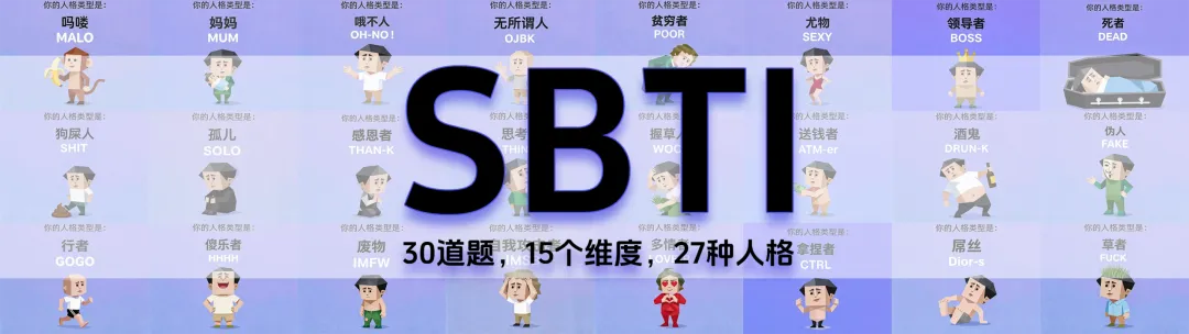 潮阳城区市场周边乱摆卖给道路“添堵” 亟需市民共同抵制