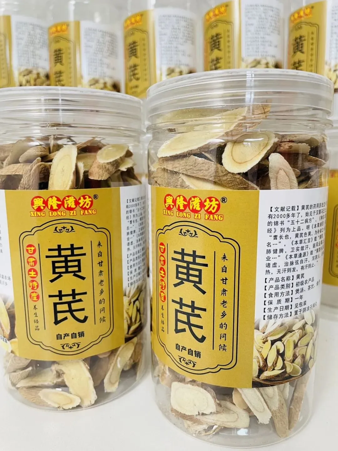 真正的农民是不懂得产品营销的,这几年有一部分不良商家打着助农的旗号,不断消耗农产品在人们心中的地位