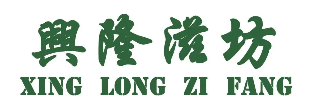 真正的农民是不懂得产品营销的,这几年有一部分不良商家打着助农的旗号,不断消耗农产品在人们心中的地位