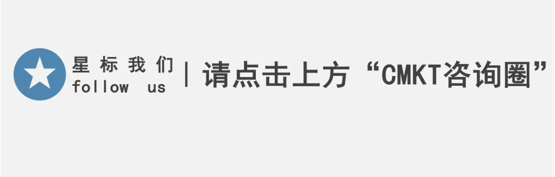 究竟什么是“营销漏斗”?这篇文章讲清楚了