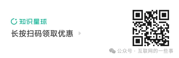 报告 | 2026 年中国咖啡机市场白皮书:家用市场爆发,全自动成主流趋势(附下载)