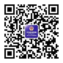 刘剀督导检查市场监管领域群众身边不正之风和腐败问题集中整治工作