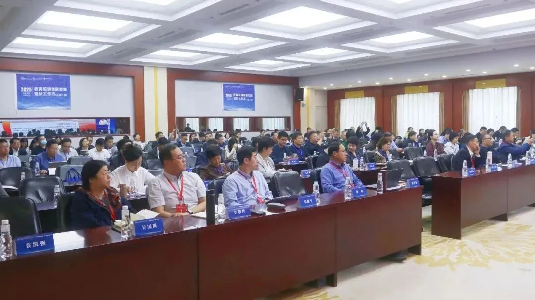 欢迎报名 | 聚焦市场开拓,第三期院长创新班重磅启动