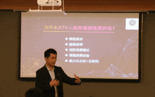 KTV市场竞争越激烈,越要做好基本功!