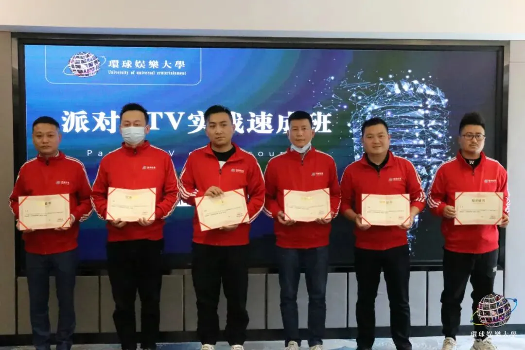 KTV市场竞争越激烈,越要做好基本功!