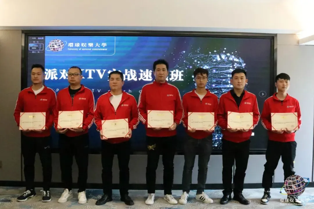 KTV市场竞争越激烈,越要做好基本功!