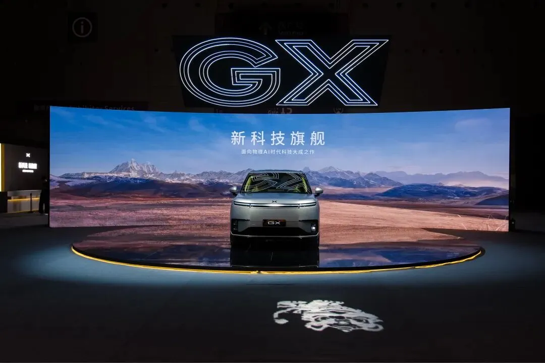 39.98万入局全尺寸SUV市场,小鹏GX能否改写40万级高端电动格局?