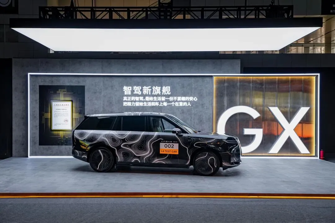39.98万入局全尺寸SUV市场,小鹏GX能否改写40万级高端电动格局?