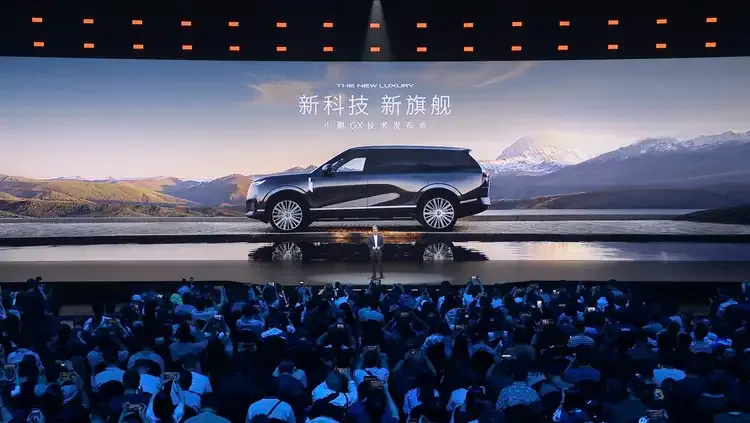 39.98万入局全尺寸SUV市场,小鹏GX能否改写40万级高端电动格局?