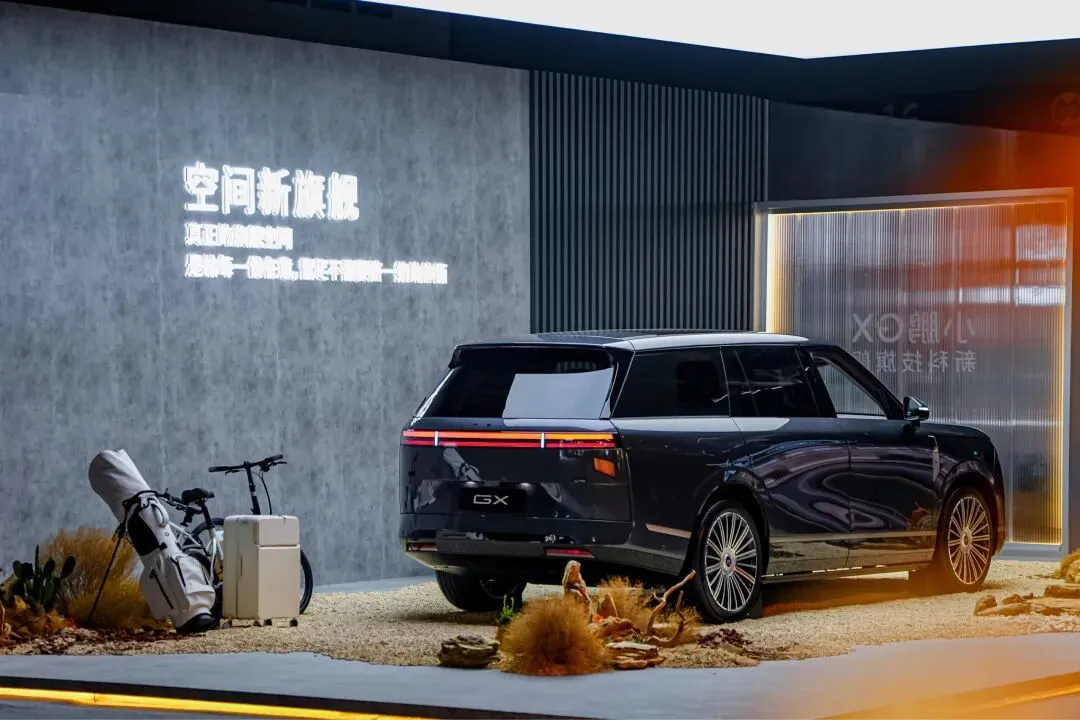 39.98万入局全尺寸SUV市场,小鹏GX能否改写40万级高端电动格局?