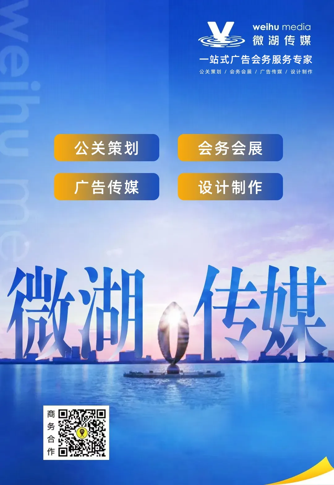 【报名】青年中心跳蚤市场,摊主寻找中!