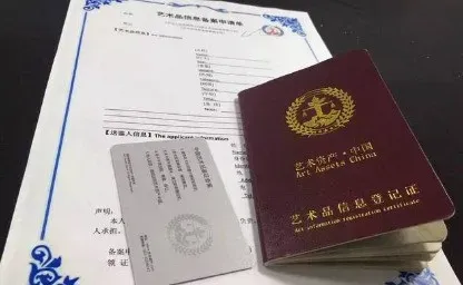 国 家:艺术品市场到2026年,要做到一个什么样的高度,先看先知!