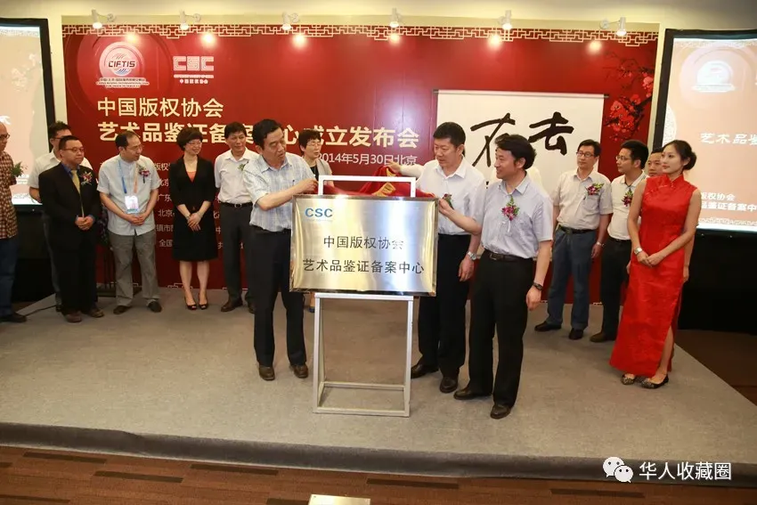 国 家:艺术品市场到2026年,要做到一个什么样的高度,先看先知!