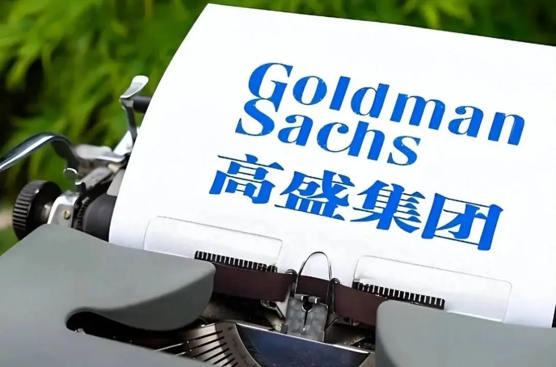 【庆赢合专题报告】高盛深度 | 市场没有忽略战争,它只是决定不再押最坏情况