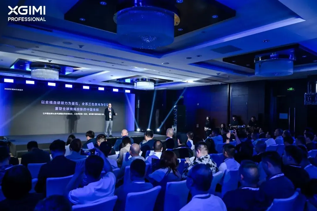 入局工程市场,极米“全系三色激光”战略掀起行业波澜