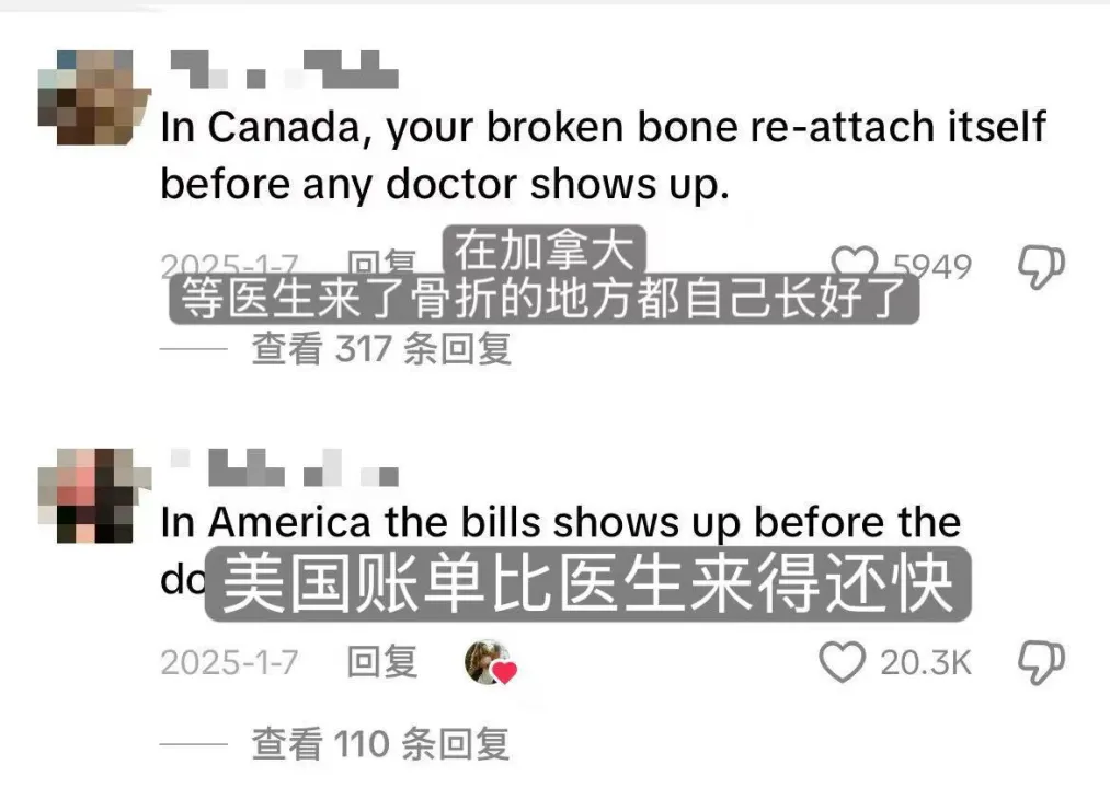 2000万人跨境就医,1.8万亿市场,中国医疗终于站上风口!