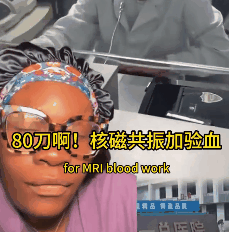 2000万人跨境就医,1.8万亿市场,中国医疗终于站上风口!