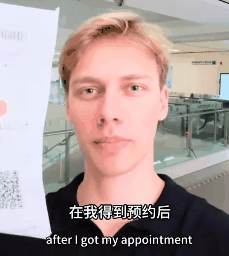 2000万人跨境就医,1.8万亿市场,中国医疗终于站上风口!