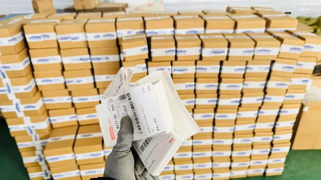 爱未来中药私护凝胶全国招商有没有好的市场扶持