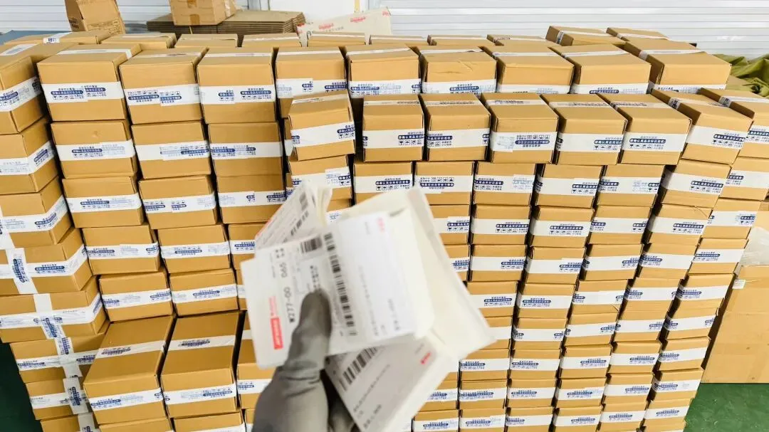 爱未来中药私护凝胶全国招商有没有好的市场扶持