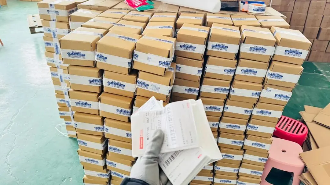 爱未来中药私护凝胶全国招商有没有好的市场扶持