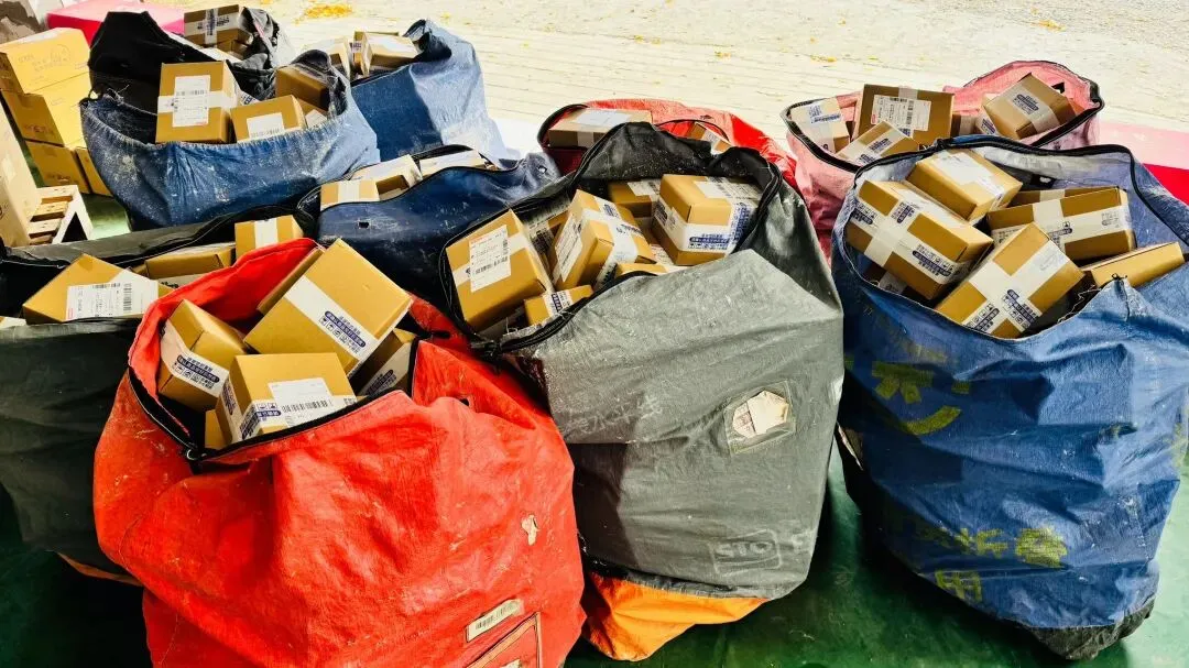 爱未来中药私护凝胶全国招商有没有好的市场扶持