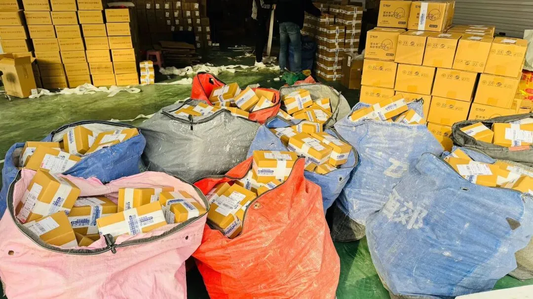 爱未来中药私护凝胶全国招商有没有好的市场扶持