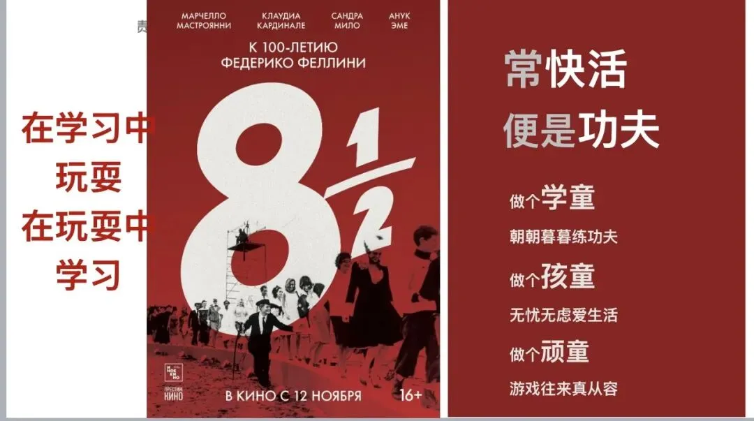 原来最好的营销,是彼此滋养