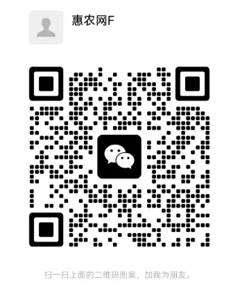 4月16日昌邑大姜市场走货正常价格平稳