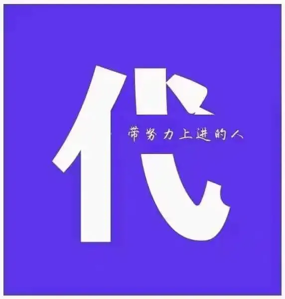 八爪鱼引流拓客软件:视频号获客-评论截流,让视频号精准客户主动找你,精准拓客不费力