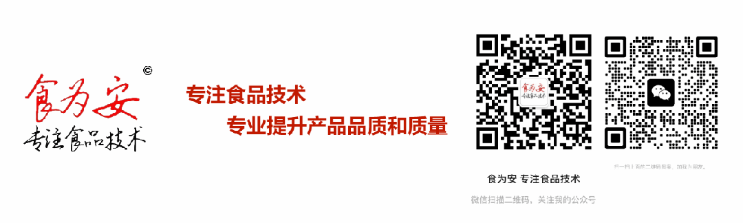 【号外】4月15日已经实施《市场监督管理投诉举报处理办法》