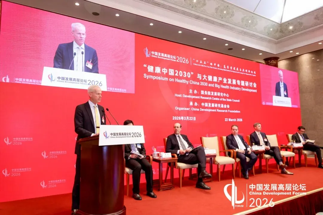 看安利全球CEO访华,在中国市场划了哪些重点?