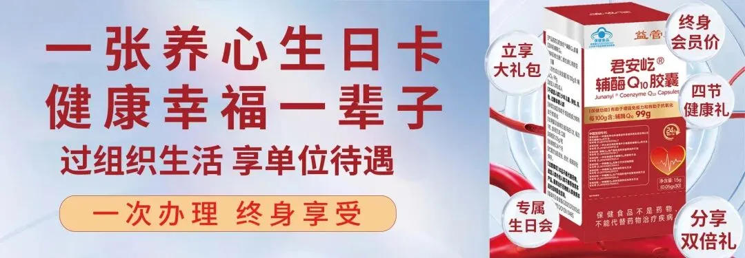 获客贵、信任难?经销商两座大山如何搬?益管家来破局!
